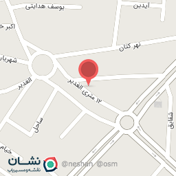 عکس فروشگاه ظروف یکبار مصرف فرهنگیان