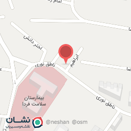 عکس فروشگاه گاز، هودو سینک آلتون