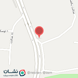 عکس رستوران و فست فود امیر  آوند