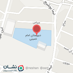 عکس دبیرستان امام خمینی