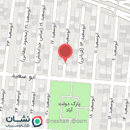 عکس قالیشویی ایمان کرج