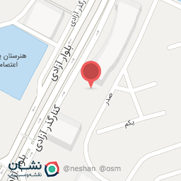 عکس مجتمع پزشکی آپادانا