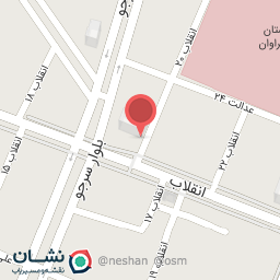 عکس شیرینی سرای ملکا