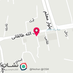 عکس دکتر طاهره زارع یوسفی