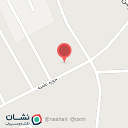 عکس مدرسه علمیه ایمانیه