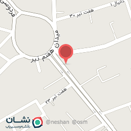 عکس عینک دیدار