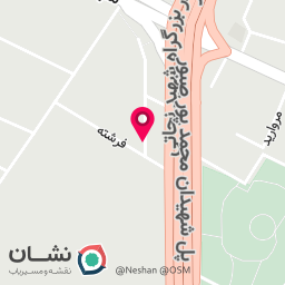 عکس فروشگاه شمس الله شعبه 2