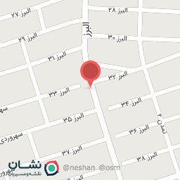 عکس اغذیه آتشین