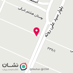 عکس خدمات اتومبیل فراهانی