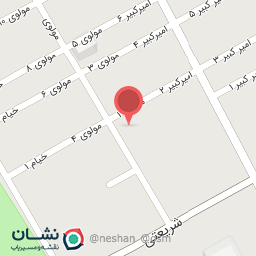 عکس کودکستان بهار امید 