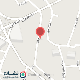 عکس موبایل افرا