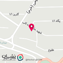 عکس نان بربری کیان