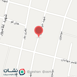 عکس گیاهان دارویی طب امام الصادق