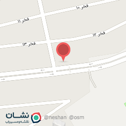 عکس دفتر اسناد رسمی شماره ۲۸۹ شریفی