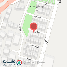 عکس خدمات برق اتومبیل سعید