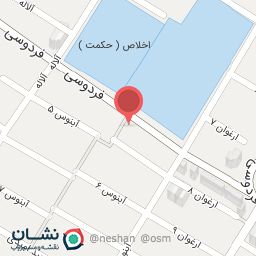 عکس کافی نت مرادی