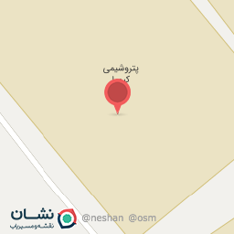 عکس پتروشیمی کیمیای پارس خاورمیانه