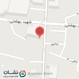 عکس کلینیک طب کار آرمان (دکتر بابایی)