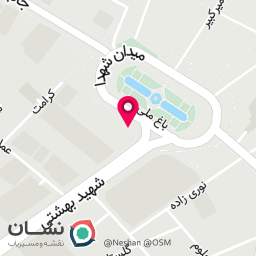 عکس محمدرضاخوانساری روانشناس بالینی روانکاو