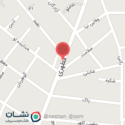 عکس نان بربری الوند