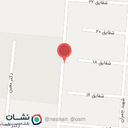 عکس سوپرمارکت آریسا