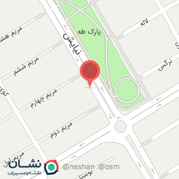 عکس نوشت افزار امیر 