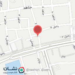 عکس داروخانه دکتر زرگرنیا