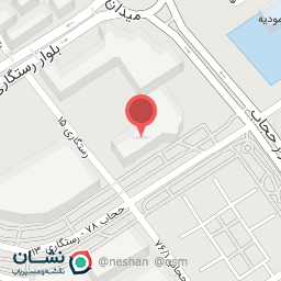 عکس آژانس مسافرتی ارمغان سفرطلایی