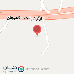 عکس رستوران سنتی شمال