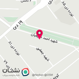عکس املاک آدرس