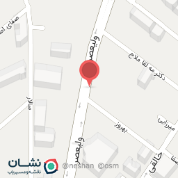 عکس فروشگاه کشوری شعبه الهیه