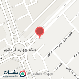 عکس لوازم تحریر ماهان