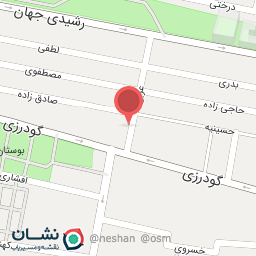 عکس سیسمونی سلام کوچولو