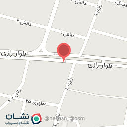 عکس نبات و آبنبات الماس 