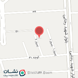 عکس شیرینی پویا