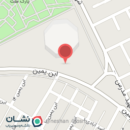 عکس سرویس بهداشتی