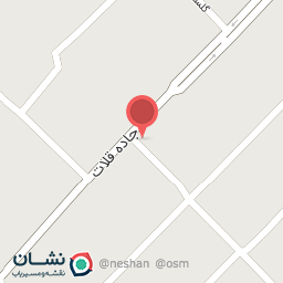 عکس مشاور املاک امیر 