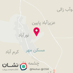 عکس سوپر مارکت امیدی