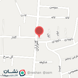 عکس بپرس سیگار کیان