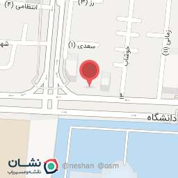 عکس بانک تجارت (دانشگاه اصفهان)