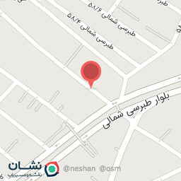 عکس شوینده بهداشتی حاجی ارزونی