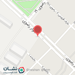 عکس خشکشویی هخامنش