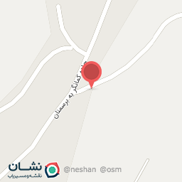 عکس مزرعه کپور کمانگر