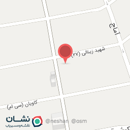 عکس فست فود نوش