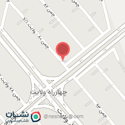 عکس تحریر سنجاقک 