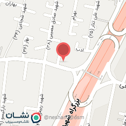 عکس محصولات خانگی بهار 