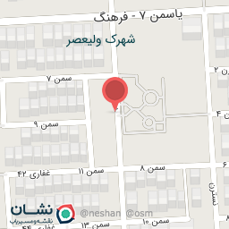 عکس کافه میلوس