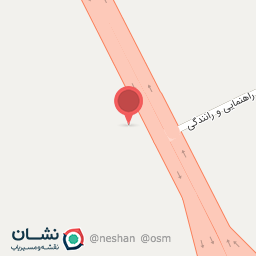 عکس کلینیک دامپزشکی دکتر مهراد