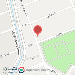 عکس آرایشگاه علی