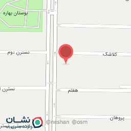 عکس عینک هما